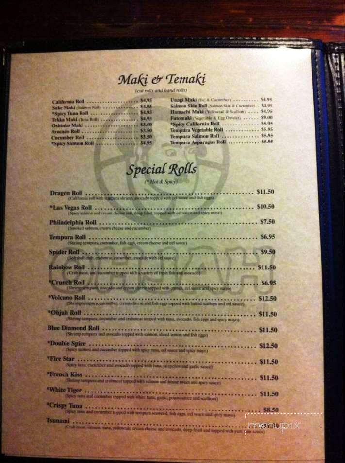 Ohjah Japanese Steakhouse & Hibachi - Las Vegas, NV menu_pic
