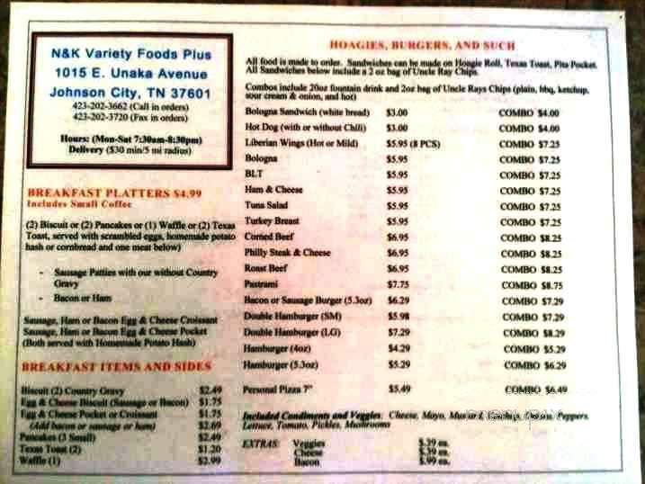 NK Variety Foods Plus - Johnson City, TN menu_pic