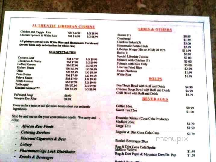 NK Variety Foods Plus - Johnson City, TN menu_pic