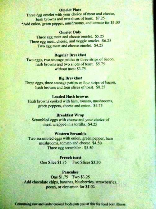 Yvonne's - Cape Girardeau, MO menu_pic