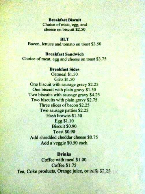 Yvonne's - Cape Girardeau, MO menu_pic