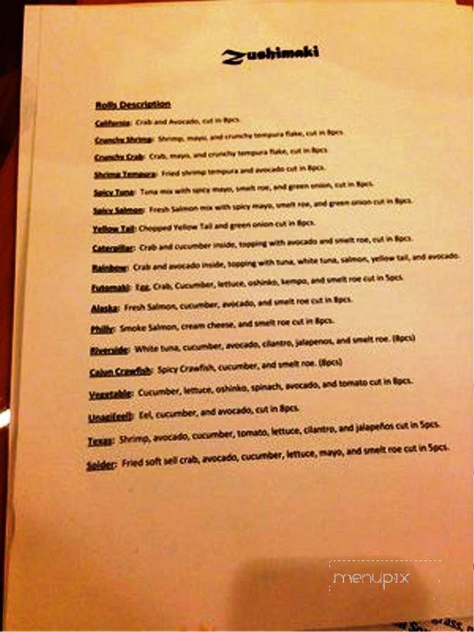 Zushimaki - Franklin, TN menu_pic