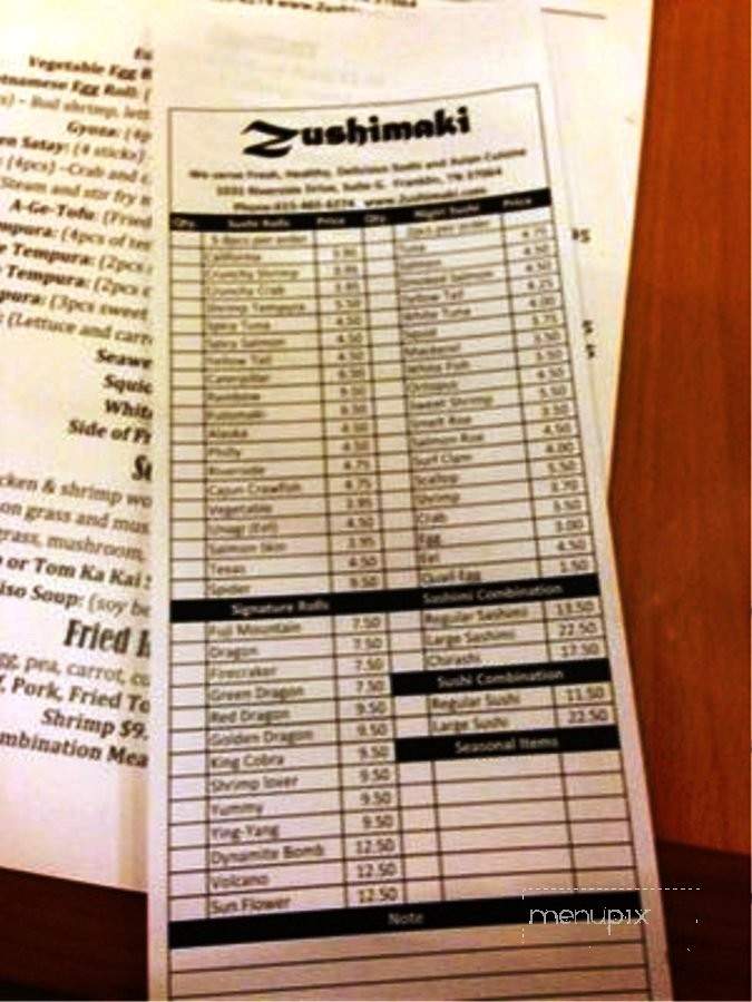 Zushimaki - Franklin, TN menu_pic