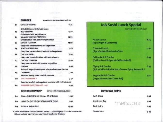 Joa Sushi - Dearborn, MI menu_pic