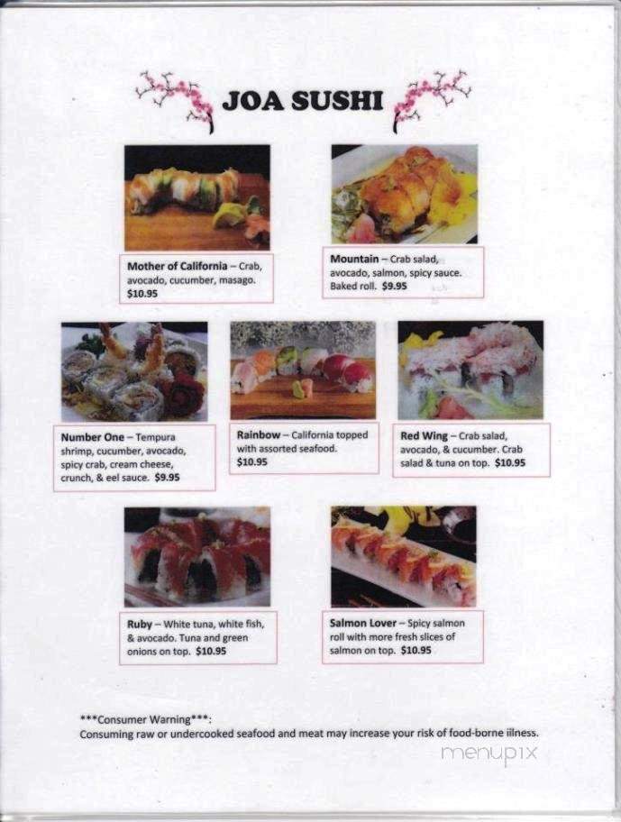 Joa Sushi - Dearborn, MI menu_pic