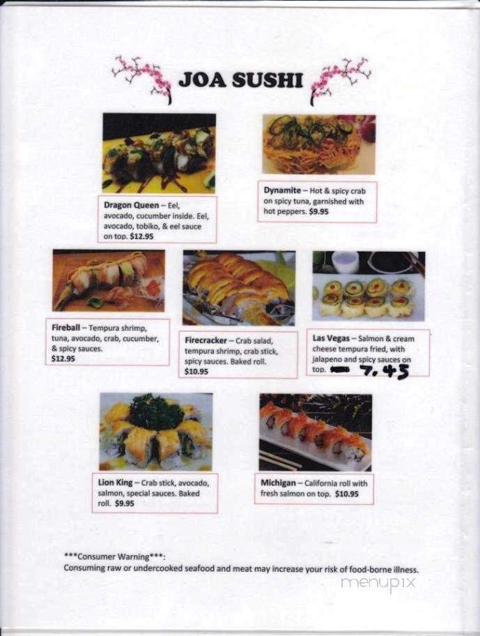 Joa Sushi - Dearborn, MI menu_pic