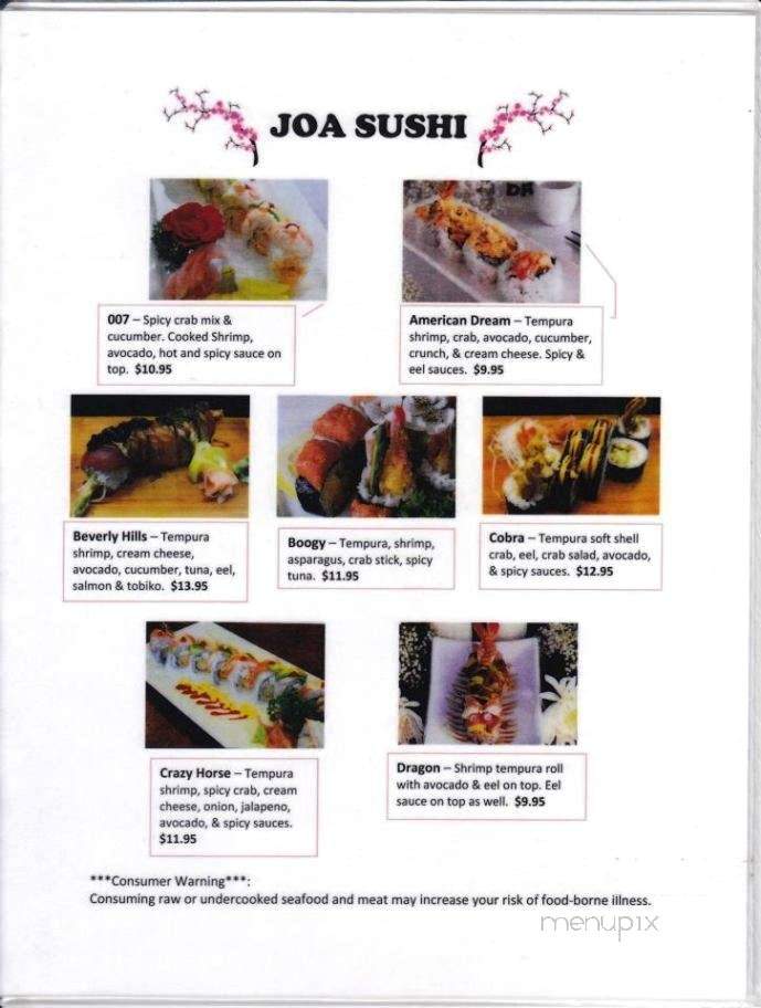 Joa Sushi - Dearborn, MI menu_pic