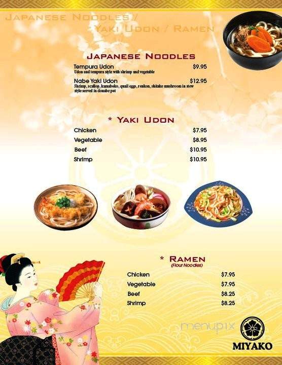 Miyako Sushi Bar and Hibachi Grill - Largo, FL menu_pic