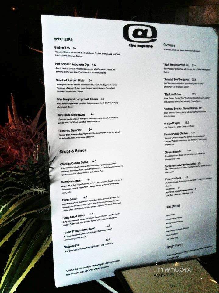 @the Square - Middletown, OH menu_pic