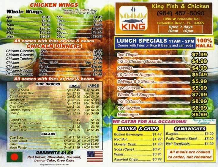 /380158602/King-Fish-Chicken-Hallandale-FL - Hallandale, FL