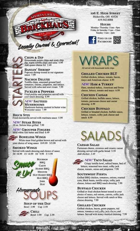 Brickhaus Bistro/Sports Grill - Hicksville, OH menu_pic