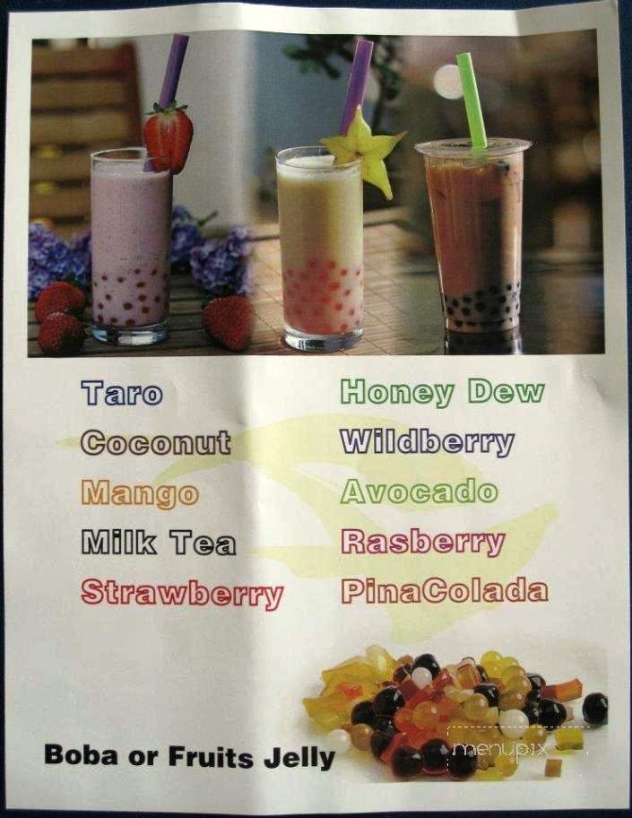 Pho Dien - Houston, TX menu_pic