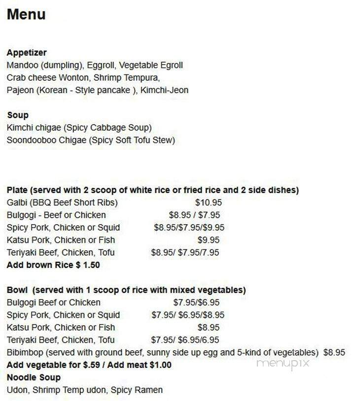 Boardwalk Fresh Burgers and Fries - Beaverton, OR menu_pic