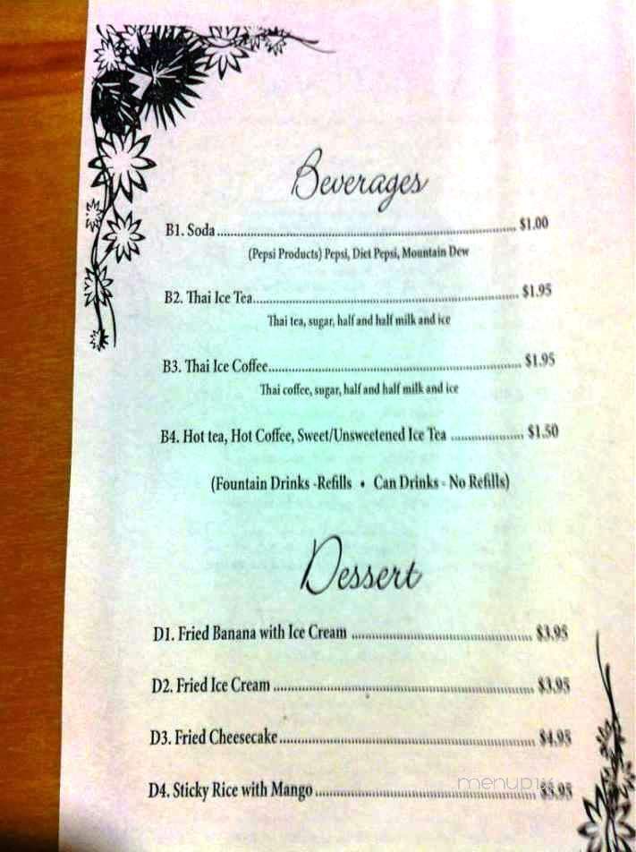 Sa Yam Fried Rice Thai Restaurant - Paris, AR menu_pic