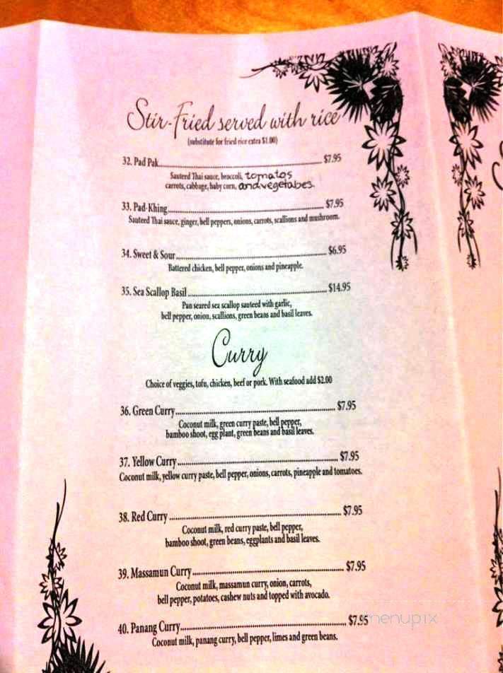 Sa Yam Fried Rice Thai Restaurant - Paris, AR menu_pic