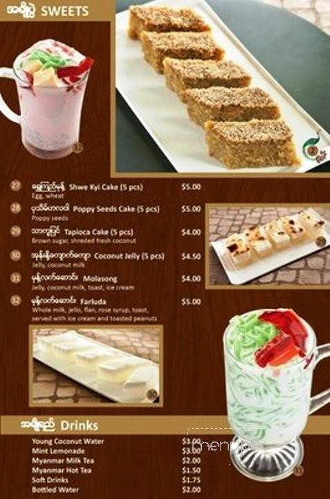 Daw Yee Myanmar Cafe - Monterey Park, CA menu_pic