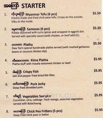 Daw Yee Myanmar Cafe - Monterey Park, CA menu_pic