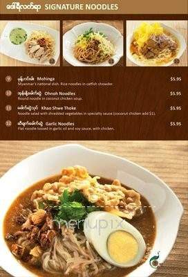 Daw Yee Myanmar Cafe - Monterey Park, CA menu_pic
