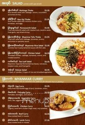 Daw Yee Myanmar Cafe - Monterey Park, CA menu_pic