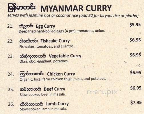 Daw Yee Myanmar Cafe - Monterey Park, CA menu_pic