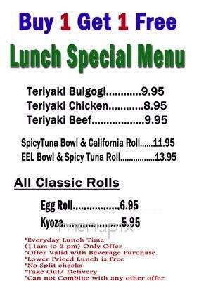 Sushi Lounge & Steakhouse - Boulder City, NV menu_pic