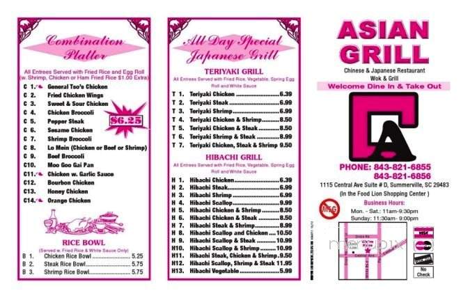 Asian Grill - Summerville, SC menu_pic
