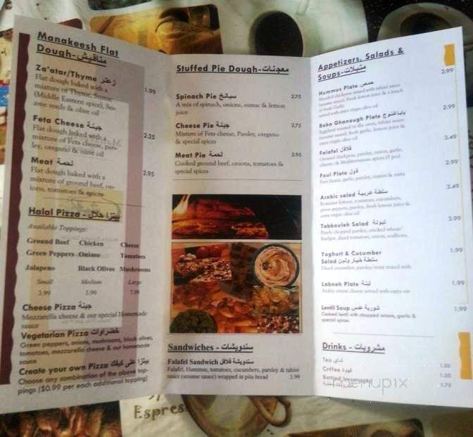 Manakeesh and More - Buffalo, NY menu_pic