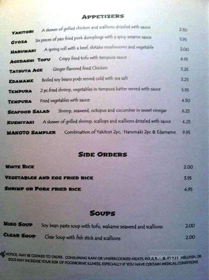 Makoto Japanese Cuisine - Southern Pines, NC menu_pic
