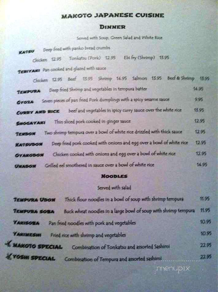 Makoto Japanese Cuisine - Southern Pines, NC menu_pic