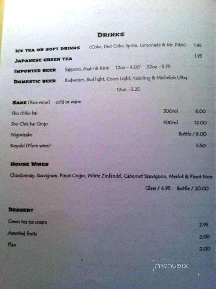 Makoto Japanese Cuisine - Southern Pines, NC menu_pic
