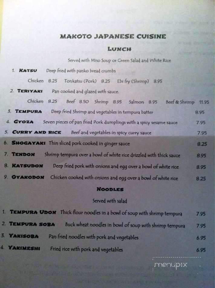 Makoto Japanese Cuisine - Southern Pines, NC menu_pic