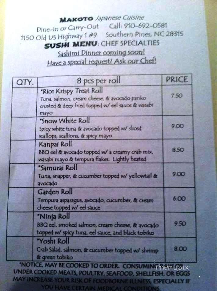 Makoto Japanese Cuisine - Southern Pines, NC menu_pic
