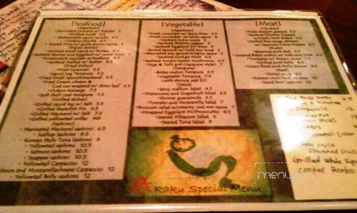 Waraya - Los Angeles, CA menu_pic