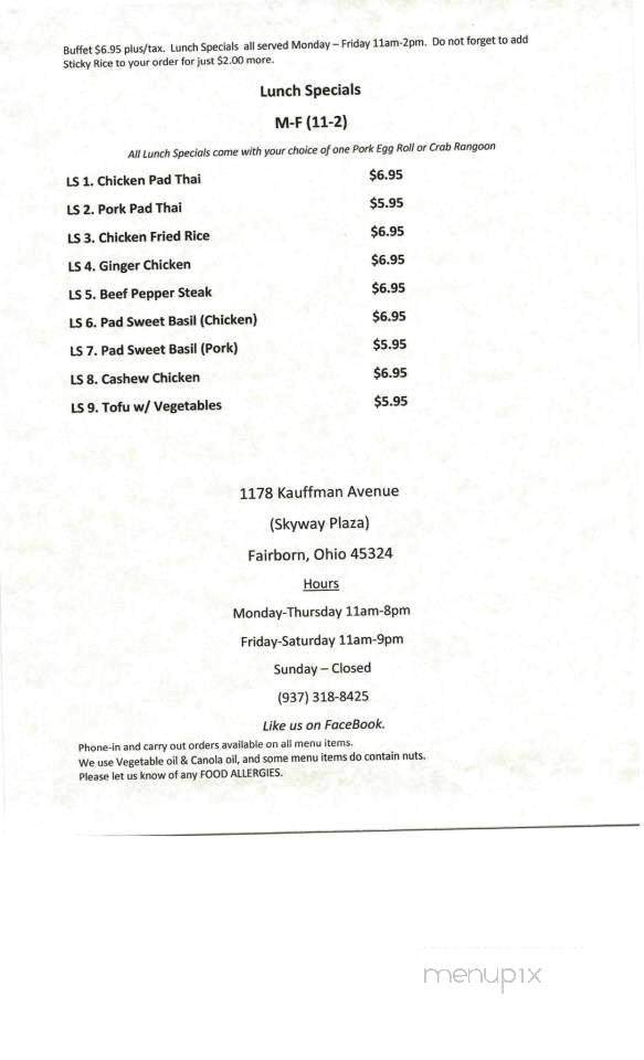 Mama Jude's Thai Kitchen - Fairborn, OH menu_pic