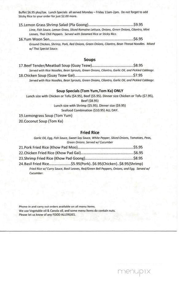 Mama Jude's Thai Kitchen - Fairborn, OH menu_pic