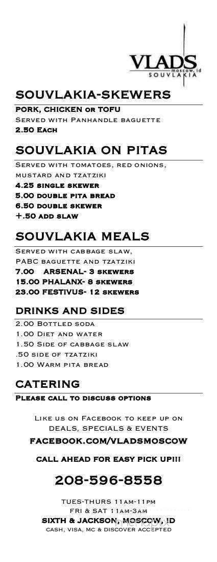 Vlad's Souvlaki - Moscow, ID menu_pic