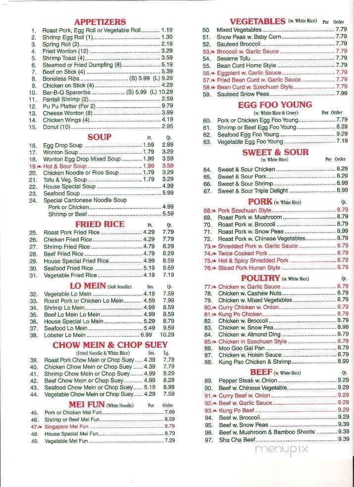 Menu Of Spring Garden In Webster Ny 14580