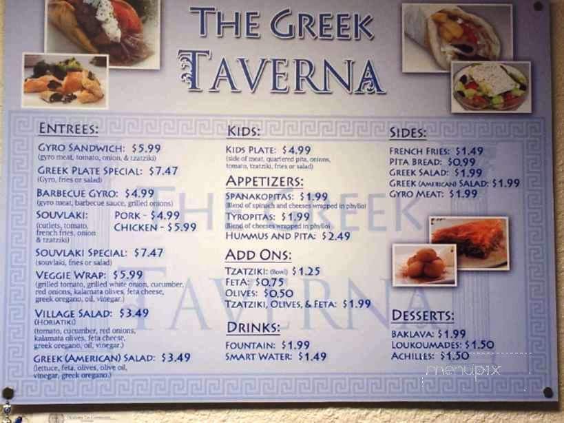 /380161892/The-Greek-Taverna-Moore-OK - Moore, OK