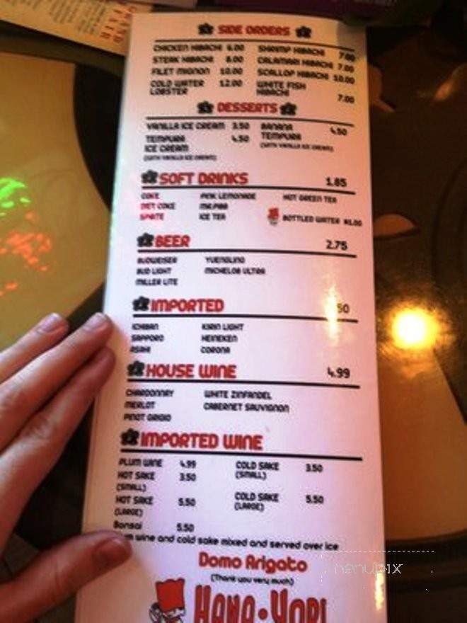 Hana Yori - Jacksonville, FL menu_pic