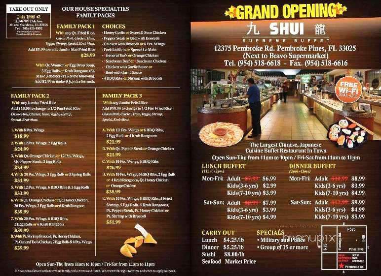 Shui Supreme Buffet - Pembroke Pines, FL menu_pic