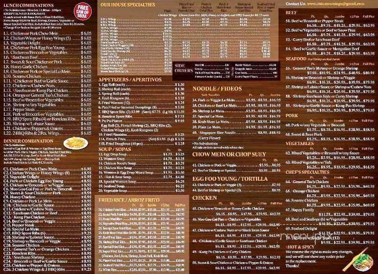 Shui Supreme Buffet - Pembroke Pines, FL menu_pic