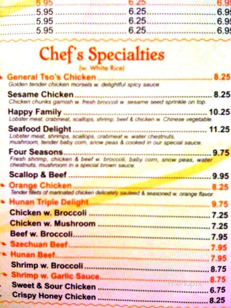 Mr. Hibachi - Kingstree, SC menu_pic