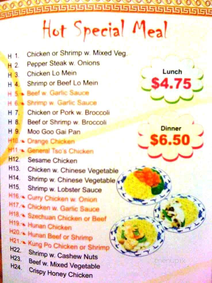 Mr. Hibachi - Kingstree, SC menu_pic