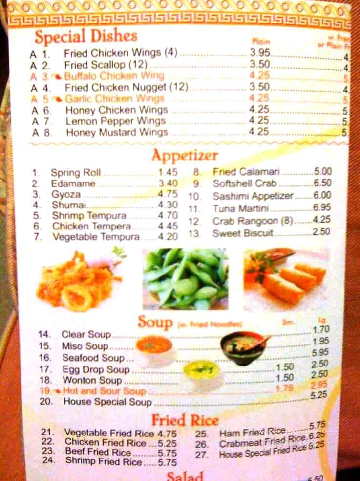 Mr. Hibachi - Kingstree, SC menu_pic