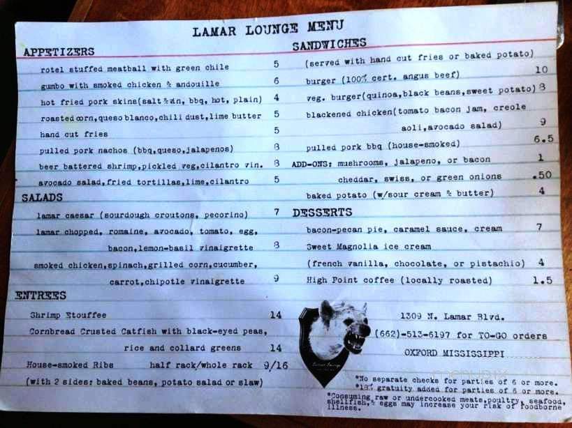 Lamar Lounge - Oxford, MS menu_pic