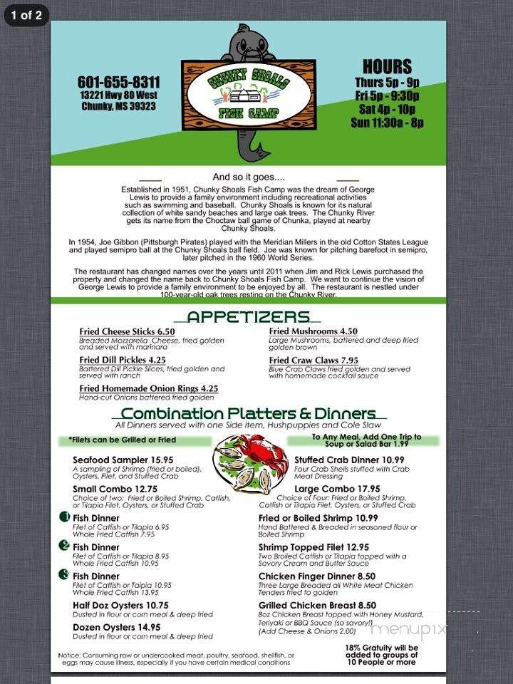 Chunky Shoals Fish Camp - Chunky, MS menu_pic