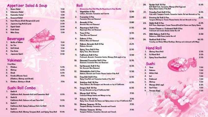 Oishii Japanese Express - Slidell, LA menu_pic