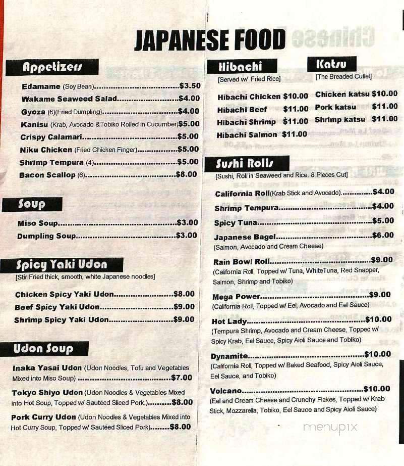 /380163597/K-and-V-Asian-Cuisine-and-Sushi-Waterville-NY - Waterville, NY