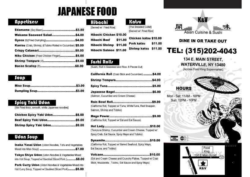 /380163597/K-and-V-Asian-Cuisine-and-Sushi-Waterville-NY - Waterville, NY