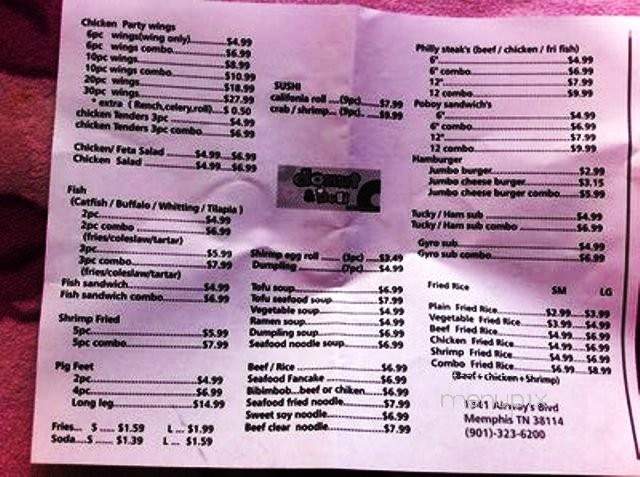 Speedy's Donut and Deli - Memphis, TN menu_pic